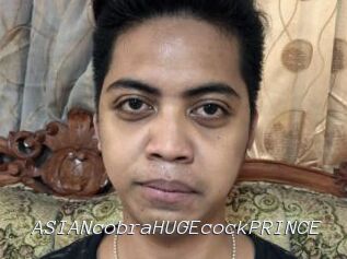 ASIANcobraHUGEcockPRINCE Tel 69 Salopes