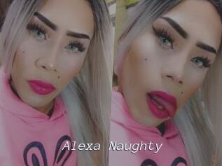 Alexa_Naughty