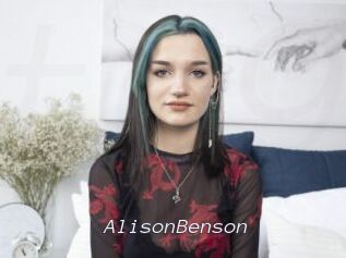AlisonBenson Tel 69 Salopes