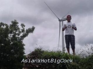 AsianxHotBigCock