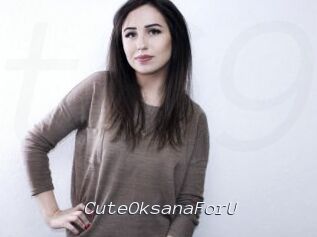 CuteOksanaForU