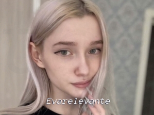Evarelevante
