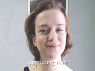 MaryHornyforU