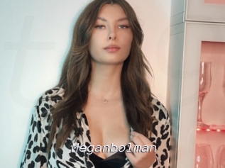 Meganbolman