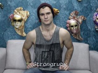 Strongruby